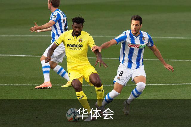 华体会团队与业务介绍